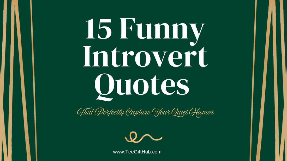 funny introvert quotes