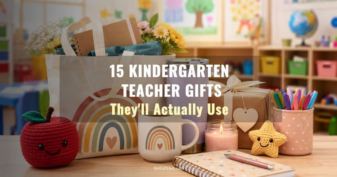 kindergarten teacher gifts